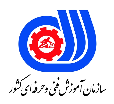 سازمان فنی و حرفه ای