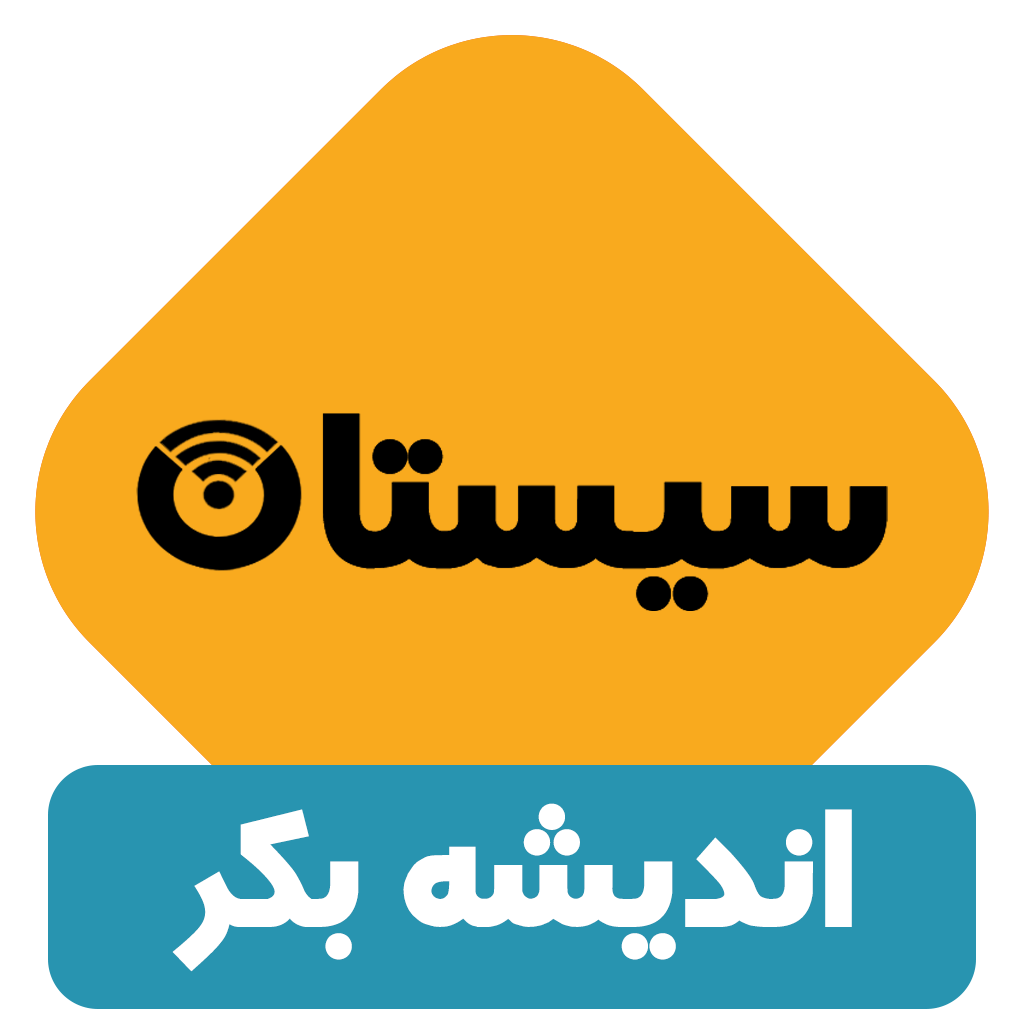 لوگو
